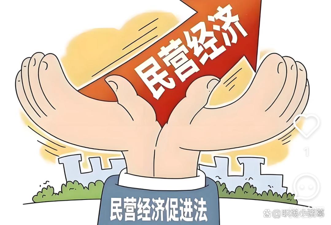 刚性约束中体现包容温度