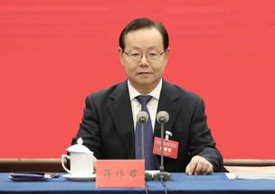  学习贯彻习近平总书记致中国致公党成立100周年重要贺信精神一周年座谈会在京召开