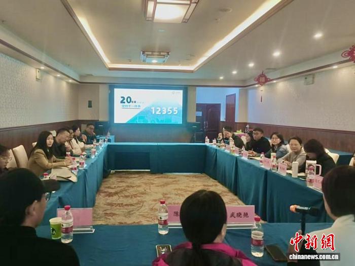广东共青团“健康直通车”志愿服务走进西藏
