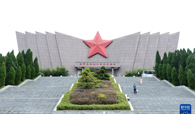 赓续长征精神 奋进复兴征程丨在湘江战役纪念馆感受红军壮烈一战