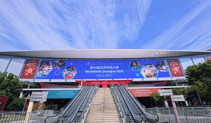 世界技能大赛比什么？