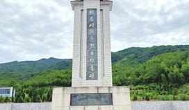 松毛岭战役：长征前在福建的最后血战