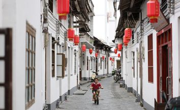 赓续长征精神 奋进复兴征程丨青山多忠烈 薪火照征程——长征精神在粤北的历史回响