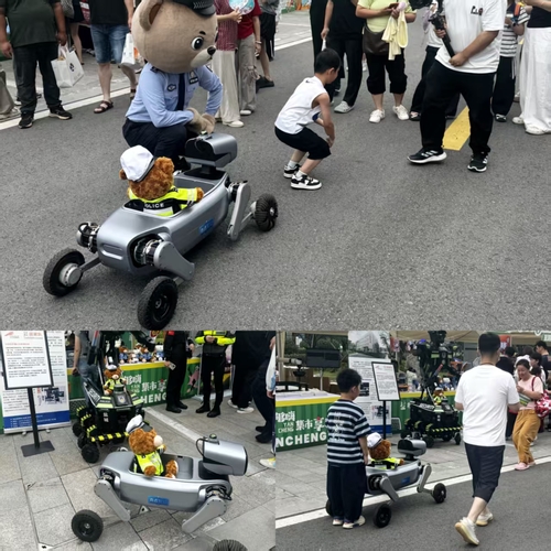 奇点S1轮足式服务机器人场景落地实景