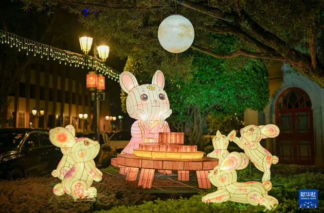 圆月如期 灯火满城——澳门中秋即景