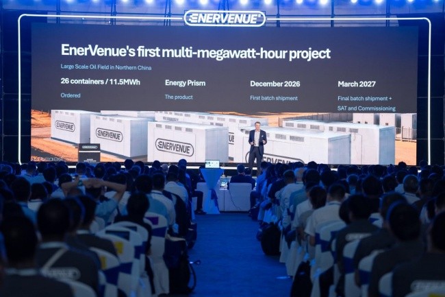 从常州到全球：EnerVenue水系金属电池量产线启用，多兆瓦时订单同步落地