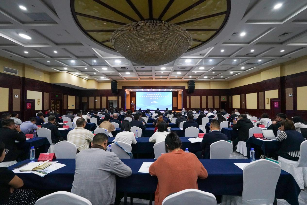 中国民族学学会中华民族共同体展陈研究专业委员会成立