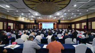 中国民族学学会中华民族共同体展陈研究专业委员会成立
