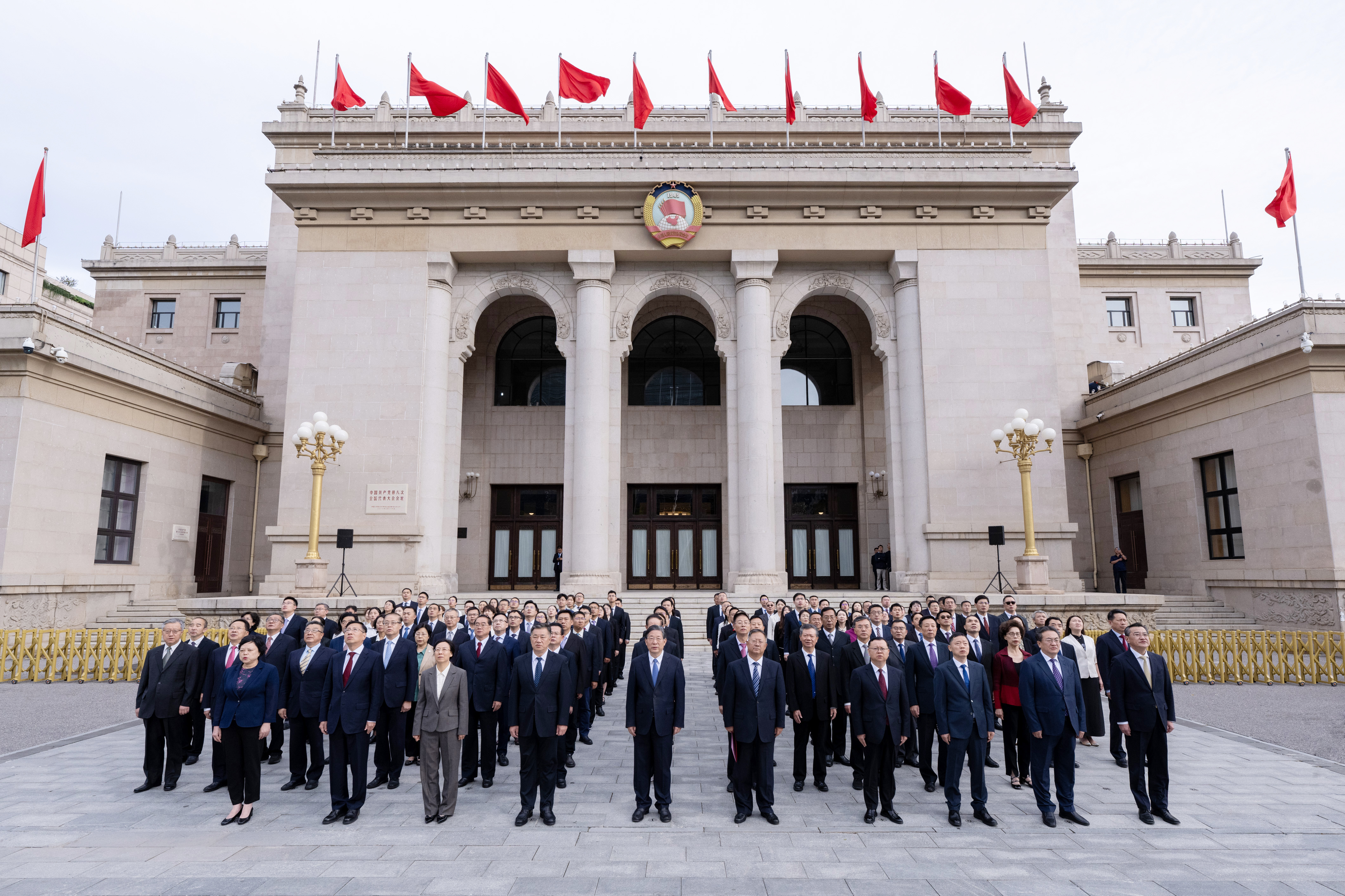  全国政协机关举行升国旗仪式