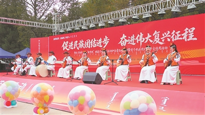和睦交融暖民心 五湖四海皆一家