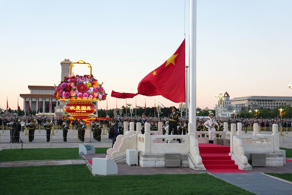  国庆升旗仪式在天安门广场举行