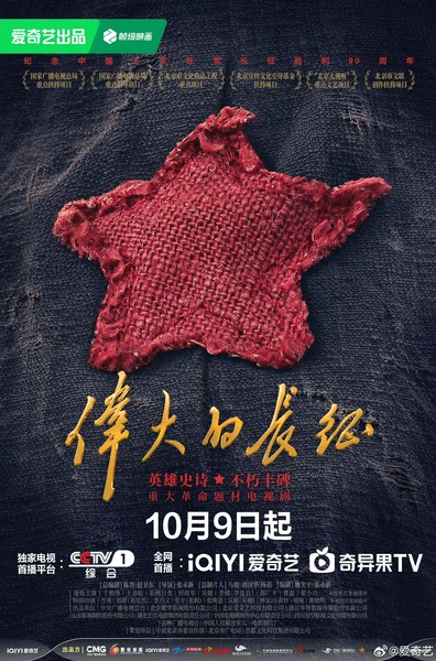 微信图片_20261008095211_16_322