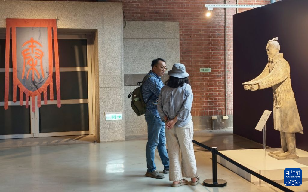 2026兵马俑与秦始皇帝陵特展在台中开幕