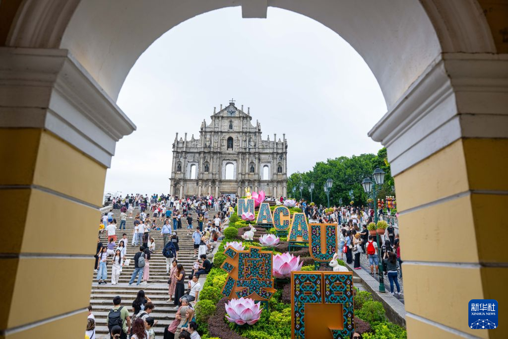 国庆假期澳门迎114.3万人次入境旅客