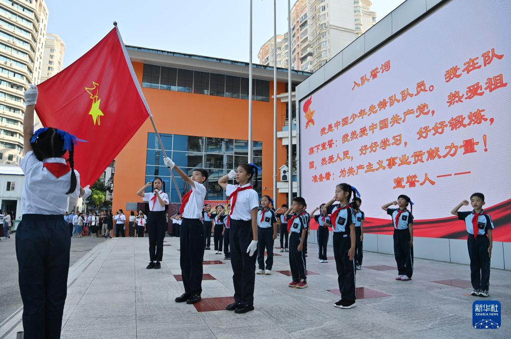 “我们是共产主义接班人”