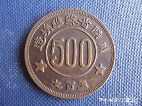 一枚铜板(11212426)-20261015084808