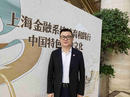 （法治聚焦）以法治护航金融强国建设___(11217060)-20261015091934