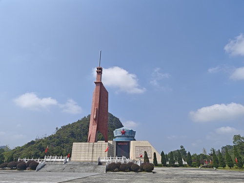 （诗行万里长征路-广西篇2）红色信仰生生(11203840)-20261015104333
