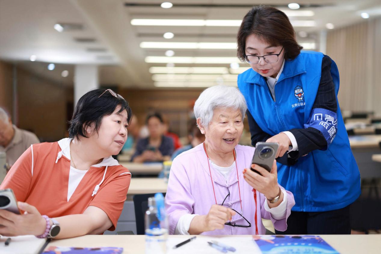 共探科技与人文共生的养老新路径