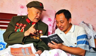 长征足迹的追寻者