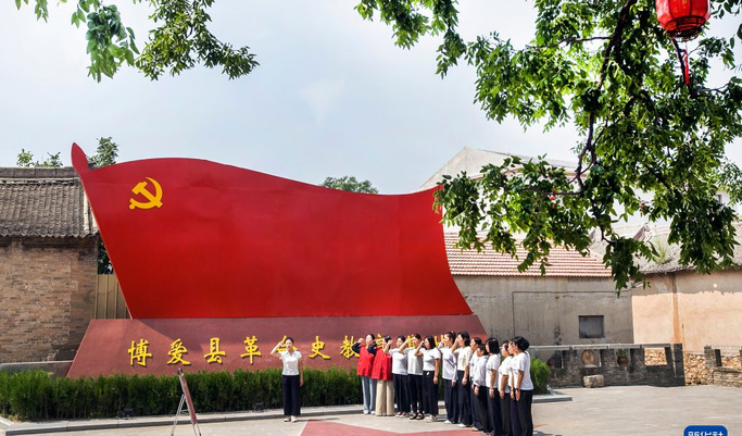 各地持之以恒推进全面从严治党