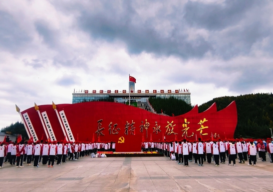 走好新时代长征路 | 宁夏回族自治区政协：赓续长征精神 讲好宁夏故事
