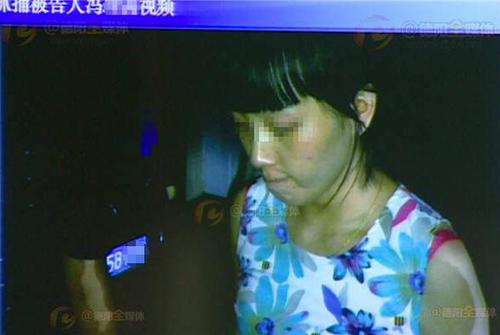 点击进入下一页