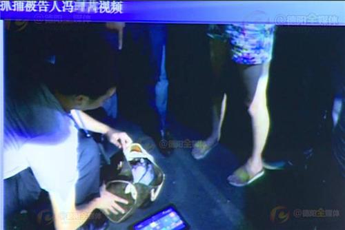 点击进入下一页