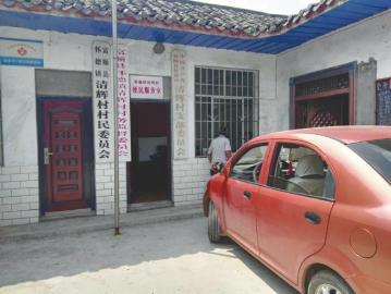 点击进入下一页