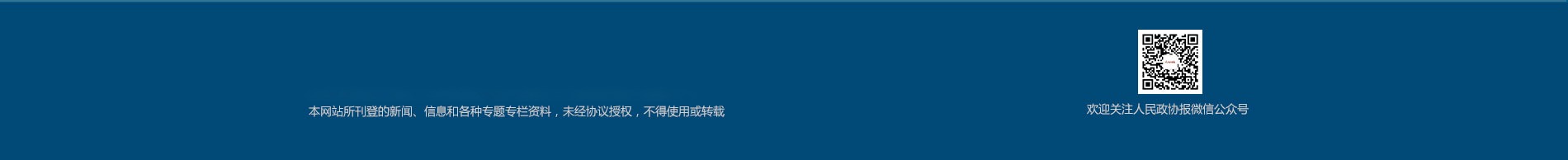 习近平访问俄罗斯、德国
