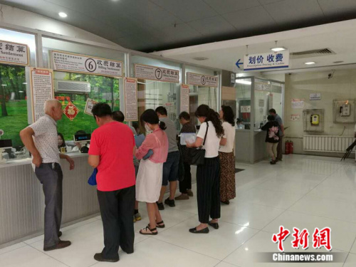资料图 <a target='_blank' href='http://www.chinanews.com/' >中新网</a>记者 张尼 摄