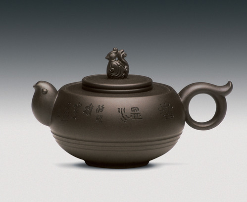 凤茗壶