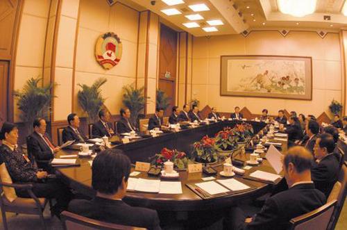 全国政协召开主席会议