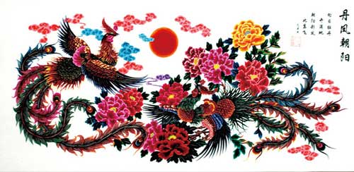 首届中国剪纸艺术节金奖作品——丹凤朝阳