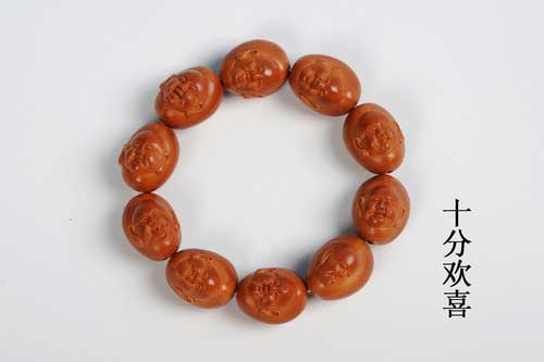 十分欢喜