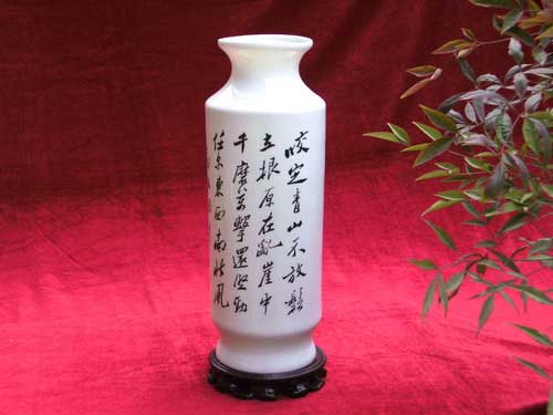 4、板桥棒槌瓶