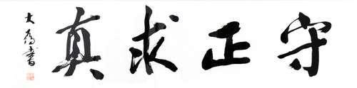 画1