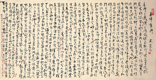 《春拂宜兴》