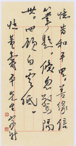 2-15