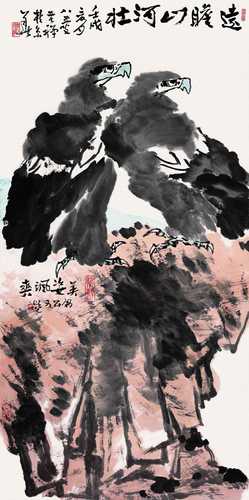 双鹰远瞻图1982年138x68