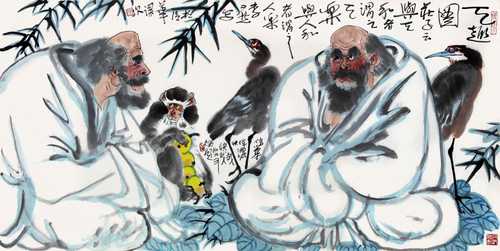 天趣图