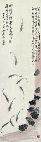 雏鸡小鱼142×41.5cm 64岁