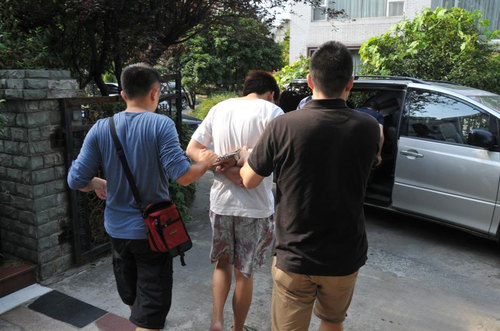 浙警方破台湾最大跨境网络诈骗案2