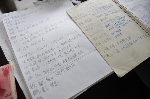 浙警方破台湾最大跨境网络诈骗案4