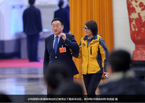 QQ截图20140302115919