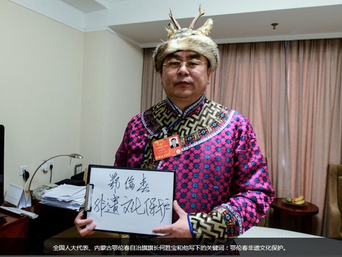 QQ截图20140302142253