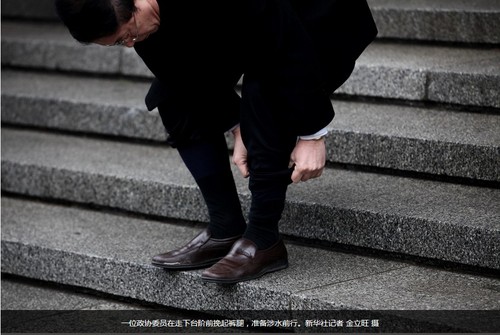 QQ截图20140302143602