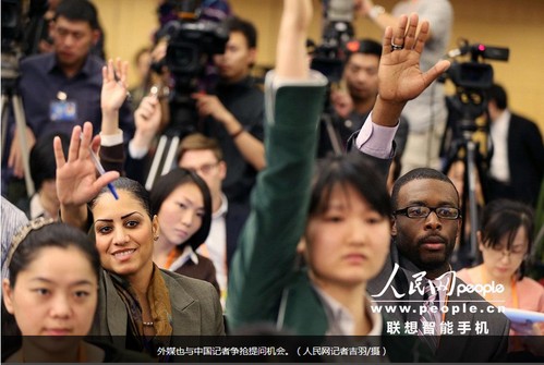 QQ截图20140302120945