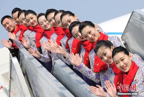 QQ截图20140303095708