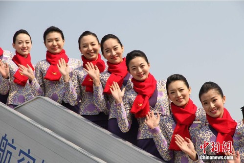 QQ截图20140303095837